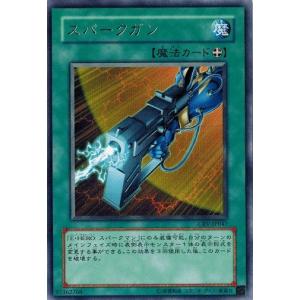 コナミデジタルエンタテインメント 遊戯王 RB-34 ミスター・ボンバー