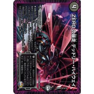 コナミデジタルエンタテインメント 遊戯王 中古ランクB(良い) FOTB