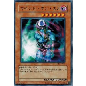 デジモン 白峰ノキア (パラレル) 【SR】 BT22-084 デジモンカード