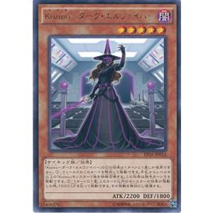 コナミデジタルエンタテインメント 遊戯王 SAST-JP038 サイバース