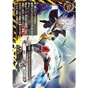 ブシロード 神バディファイト S-UB02/SS02 赤ずきん エマ (プレミアム