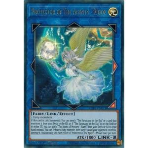 コナミデジタルエンタテインメント 遊戯王 英語(EU版) GFP2-EN049 創造