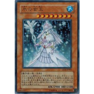 コナミデジタルエンタテインメント 遊戯王 中古ランクB(良い) JMP-001