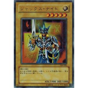 コナミデジタルエンタテインメント 遊戯王 中古ランクB(良い) LE4-004