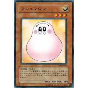 箔押しパラレル】開運コロシアム UC03-011 〈桜花爛漫〉運皇后 (超大吉