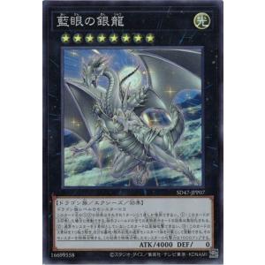 遊戯王オフィシャルカードゲーム デュエルモンスターズ 遊戯王カード