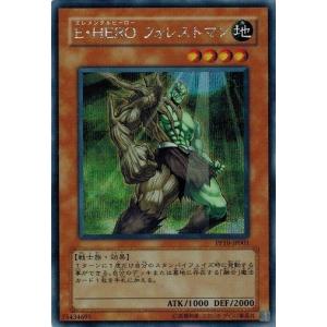 コナミデジタルエンタテインメント 遊戯王 中古ランクB(良い) PP10