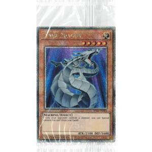 コナミデジタルエンタテインメント 究極宝玉神 レインボー・ドラゴン