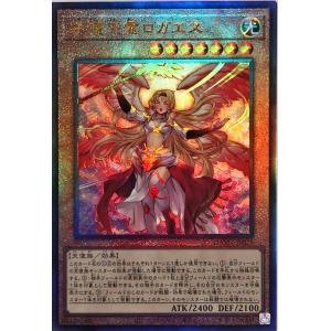 遊戯王オフィシャルカードゲーム デュエルモンスターズ 遊戯王カード