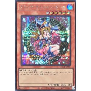 遊戯王オフィシャルカードゲーム デュエルモンスターズ 遊戯王カード