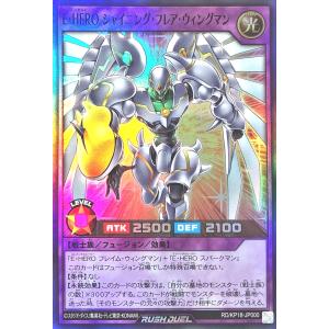 コナミデジタルエンタテインメント 遊戯王 ラッシュデュエル RD/5THS