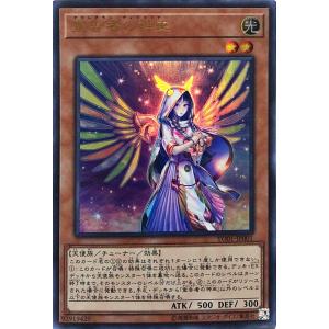 ☆遊戯王 WORLD PREMIERE PACK 2025 #WPP6-JP038 巳剣勧請／ミツルギ