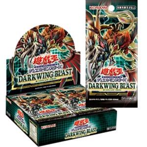 コナミデジタルエンタテインメント 【初回生産限定版】 遊戯王OCG