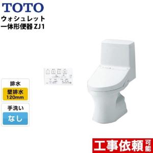 TOTO 【在庫あり】トイレ 床排水 排水芯：200mm TOTO CES9151-NW1 ZJ1