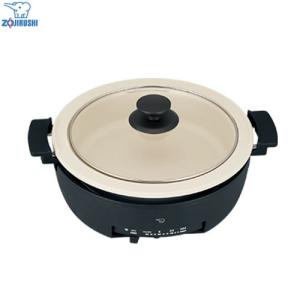 象印（ZOJIRUSHI） グリルなべ グリル鍋 鍋 あじまる 5.3L 2枚プレート