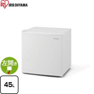TOSHIBA（東芝） 冷蔵庫 容量38L GR-HB40PA-WU 1ドア冷蔵庫 右開き