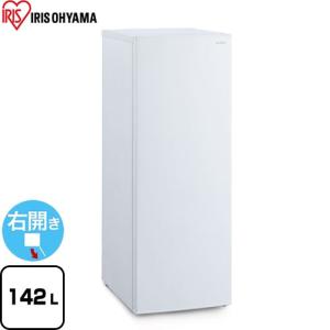 スリムフリーザー 冷凍庫 105L AQUA AQF-SF11R-W 右開きタイプ