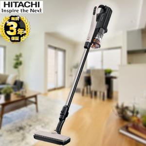 日立（HITACHI） PV-BL50M-C スティック掃除機 パワかるスティック