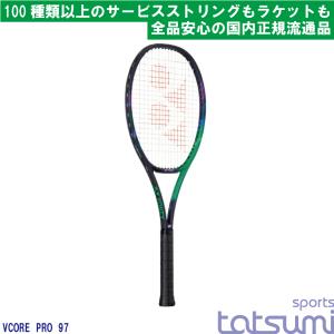 YONEX（ヨネックス） 硬式テニスラケット VCORE PRO 100 ブイコアプロ
