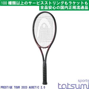 YONEX(ヨネックス)】2025年モデル イーゾーン 100 ツアー EZONE TOUR