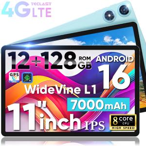 2026年3月】androidタブレット simフリー（TECLAST／タブレットPC本体