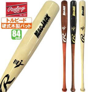 Rawlings（ローリングス） 交換無料 野球 バット 硬式 大人 木製