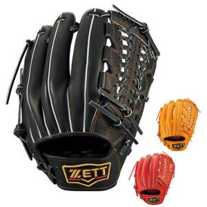 久保田スラッガー（KUBOTA SLUGGER） 軟式用グローブ 内野手用 身長