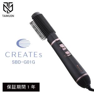 CREATEs（クレイツ） 【在庫有・即納】クレイツ エレメアブロードライS