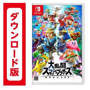 任天堂（Nintendo） (Switch)大乱闘スマッシュブラザーズ SPECIAL 返品