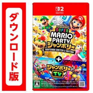 Nintendo Switch 15.ポケットモンスター ソード・シールド