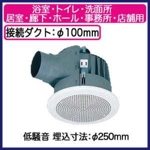 三菱（MITSUBISHI） 三菱電機 VD-20ZX14-C ダクト用換気扇 天井埋込形