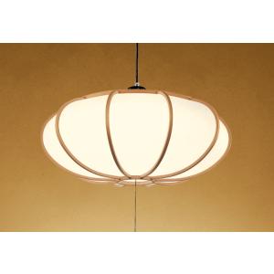 ODELIC（オーデリック） ペンダントライト 【OP252368R】【OP 252 368R