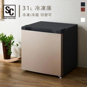 IRIS OHYAMA PF-A32FD-W （ホワイト） 冷凍庫 - 最安値・価格比較