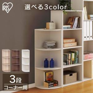 2026年3月】コーナーシェルフ 白のおすすめ人気ランキング - Yahoo