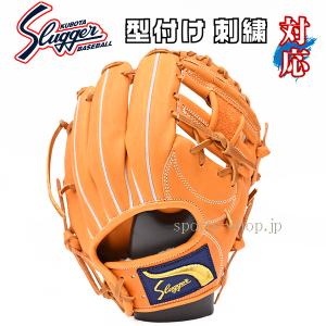 久保田スラッガー（KUBOTA SLUGGER） あすつく KSN-D1 ブラック×タン紐