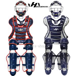 ハタケヤマ（HATAKEYAMA） あすつく 限定品 軟式 ソフトボール 兼用