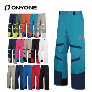 オンヨネ（ONYONE） 【5日限定！全品P10倍！】ONYONE スキーウエア