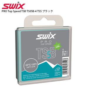 SWIX（スウィックス） ワックス WAX スキー スノーボード クロス