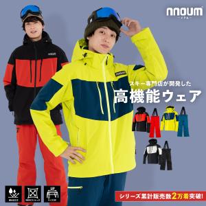 ICEPEAK（アイスピーク） スキーウェア アウター ジャケット メンズ