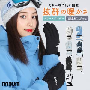 ICEPARDAL（アイスパーダル） スキー グローブ スノーボード インナー