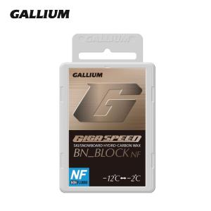 GIGA SPEED 【5日限定！全品P10倍！】GALLIUM ガリウム ワックス