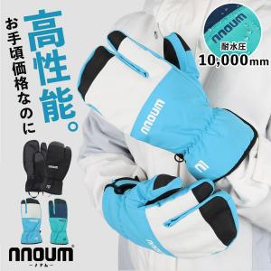 OGASAKA（オガサカ） 3本指 スキーグローブ やぎ革 OGASAKA GM/CAM