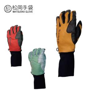 松岡手袋 ESK-2230 Mountain Ride T BLUE/BLACK (25-26 2026) マツオカ