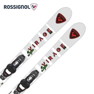 ROSSIGNOL（ロシニョール） ジュニア スキービンディング2点セット