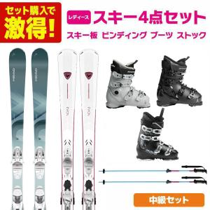 FISCHER（フィッシャー） スキー 4点セット FISCHER 18-19 BRILLIANT