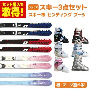 ROSSIGNOL（ロシニョール） スキー板 スキーセット ジュニア スキー3点
