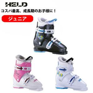 HEAD（ヘッド） （キッズ）ジュニア スキーブーツ Z3 GW 子供用 スキー