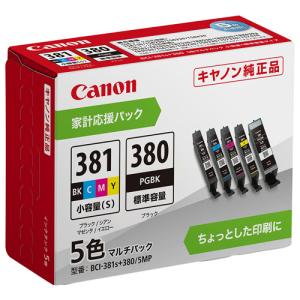 エプソン（EPSON） インクカートリッジ マゼンタ Lサイズ