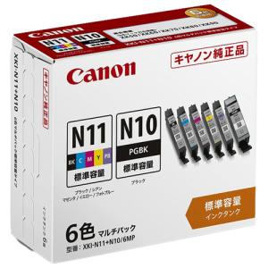 キヤノン（Canon） XKI-N11+N10/6MP 6色マルチパック 純正インク
