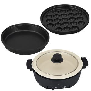 あじまる 象印 ZOJIRUSHI EP-RV30-TA ブラウン グリル鍋 1台4役 大型